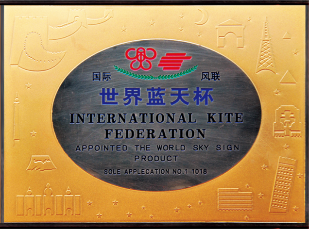 WPS图片.png