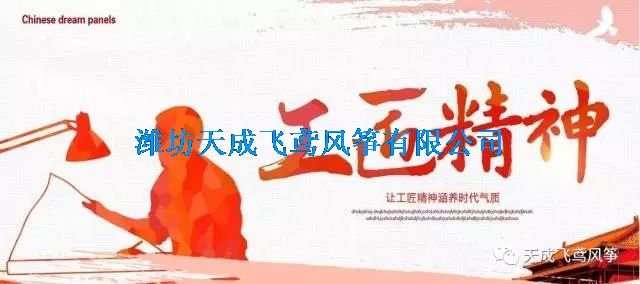 f09a7fb92d1c8a4a7c6dfe4940b4cf6b_2017032314533886938.jpg