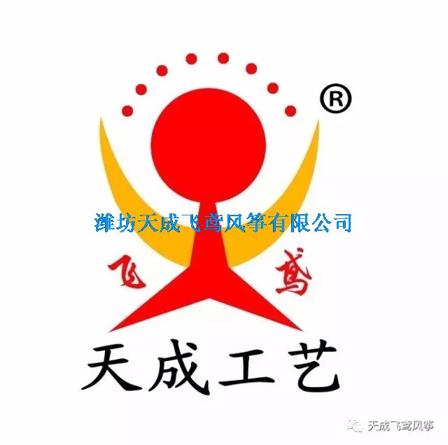 5d51fb94bcc02dfc636e2596924f2597_2017031415041361879.jpg