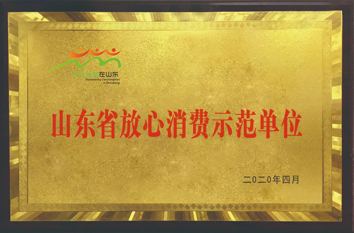 1646447375328064.jpg